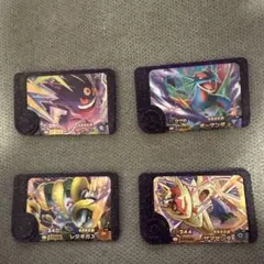 ポケモンフレンダ　スーパートレジャー4枚セット　レジギガス含む　まとめ売り②