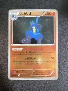 2026年最新】ebb ミラーの人気アイテム - メルカリ