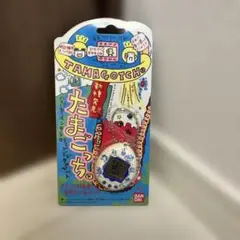 バンダイ たまごっち 1997年製　新種発見！