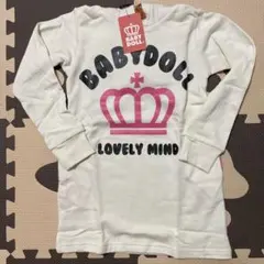 BABYDOLL ホワイト トレーナー