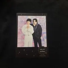 嶋﨑斗亜＆西村拓哉 Concert 2025 フォトカードセット