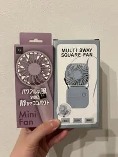 B.e. Mini Fan & MULTI 3WAY SQUARE FANのサムネイル