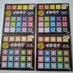 ちゃぼすけ様 リクエスト 2点 まとめ商品