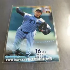 BBM 2002 阪神タイガース 星野仙一 監督カード - メルカリ