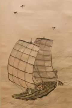 2025年最新】林文塘の人気アイテム - メルカリ