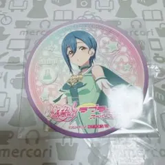 Item thumbnail for item 645edf5b-8310-4435-bda2-a66fa158319f