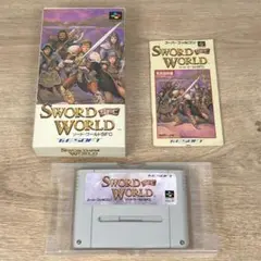 【SFC】ソード・ワールド スーパーファミコン