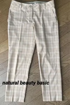 ナチュラルビューティーベーシック　7部丈パンツ