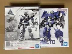 2026年最新】30mm オプションアーマー 指揮官機の人気アイテム - メルカリ