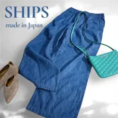 【SHIPS 】日本製リネンコットンワイドデニム シップスインディゴMサイズのサムネイル