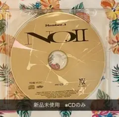 2025年最新】NUMBER_i cd 初回の人気アイテム - メルカリ