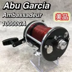 2025年最新】ABU 10000CAの人気アイテム - メルカリ