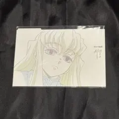 2026年最新】柱展 ポストカード 無一郎の人気アイテム - メルカリ