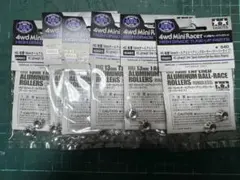 希少品 バリバスジュンメタルブラック0.04号12m巻4個セット - メルカリ