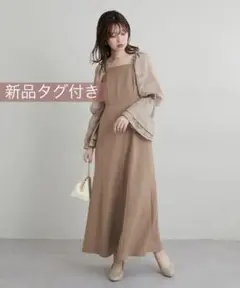 新品タグ＊natural couture osono袖ジャガードお上品ワンピース