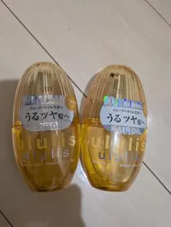 新品ウルリス ウォーターコンク リペア ヘアオイル 黄色 3つセット