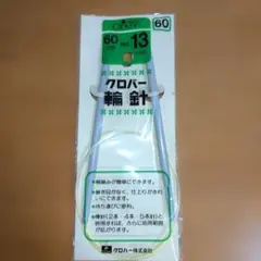 Item thumbnail for item 0c268c9c-8bb4-4dae-91c4-62d5a25341c5