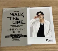 ENHYPEN WALK THE LINE 映画 第一弾入場者特典 ジェイク