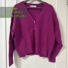 【ZARA】ビジューボタン☆カーディガン XL