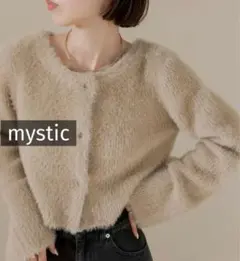 mystic MLine シャギーカーディガン ベージュ
