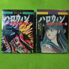 Item thumbnail for item a64e7e21-f7f8-4e97-a849-1c43ee9f9d21