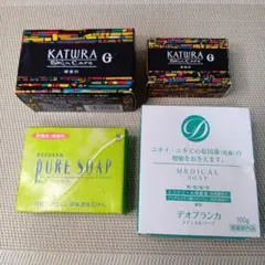 2026年最新】天然薬草再生石鹸の人気アイテム - メルカリ
