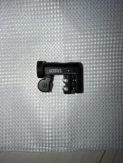 Item thumbnail for item 4d768817-a6b5-4da7-8e06-4b46ec78f7d7