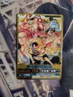 2026年最新】メモリアルクルーカードの人気アイテム - メルカリ