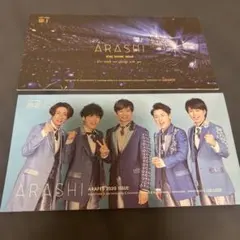 嵐 ARASHI ファンクラブ 会報 vol.92 - メルカリ
