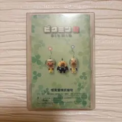 ピクミン2 ゲームキューブ ソフト