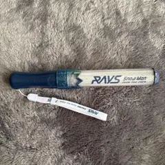 RAYS Snow Man ペンライト ストラップ付き