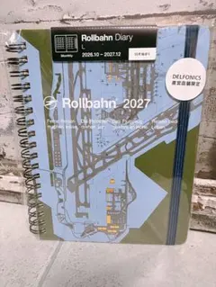 ロルバーン ダイアリー 2026成田空港 滑走路 Lサイズ 直営店限定 新品