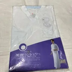 2025年最新】装道美容ランジェリーの人気アイテム - メルカリ