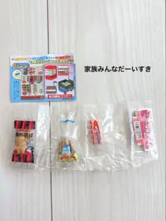リーメント　やっぱりコンビニ　⑥家族みんなだーい好き リーメント ぷちサンプル やっぱりコンビニ 6 家族みんなだーい好き