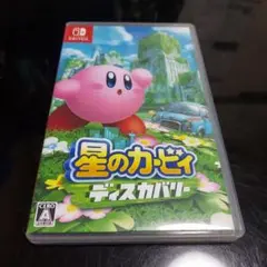星のカービィディスカバリー