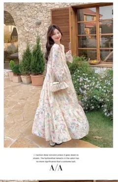 花柄ロングスリーブワンピース 韓国マキシワンピース