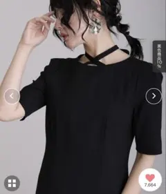 Pour vous オケージョンドレス　タイトワンピース 半袖