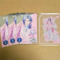 にじさんじ 8周年 8th Anniversary カード 特典 ミラン セット