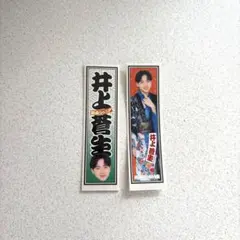 Item thumbnail for item 65e28cf3-afc0-40a2-9ec1-7a51d455213f