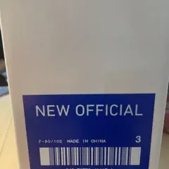 ニューオフィシャル　一箱　3番　ヨネックス