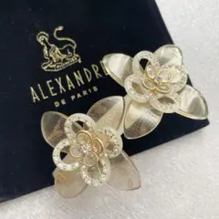 Item thumbnail for item 3ee60d8a-762e-4464-8bfb-c96f48858faa