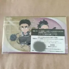 鬼滅の刃 ヒノカミ血風譚2 マルチケース4種