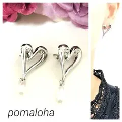 【匿名配送】ハート型ピアス×パール　大人可愛い　ハンドメイドピアス