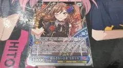 2026年最新】今井リサ サインの人気アイテム - メルカリ