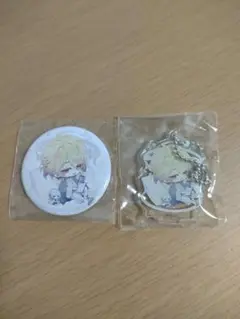 ステラセット柊