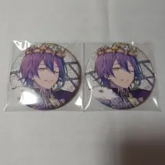 プロジェクトセカイ グリッター缶バッジ 神代類2点