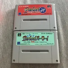 スーパーファミコン Parlor! Mini & パーラ! まとめ売り　N