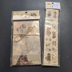 海外コラージュ素材　デザインペーパー　シール　アンティーク