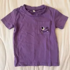 Item thumbnail for item 0f2394aa-ae42-4558-a6f0-324f2c375971