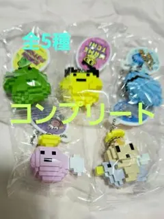 たまごっち　ドットフィギュアチャーム　 全5種セット(フルコンプリート)